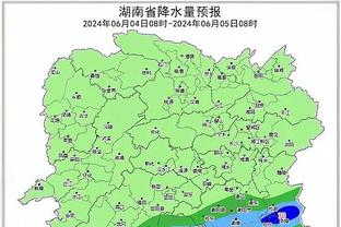 开云电竞官网登录网址截图3